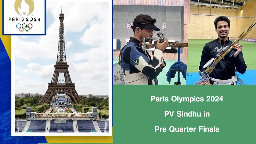 Paris Olympics 2024 Schedule: పతకాల వేటలో మన స్టార్ ప్లేయర్స్.. ఒలింపిక్స్ లో ఈరోజు భారత్ ఈవెంట్స్ ఇవే!