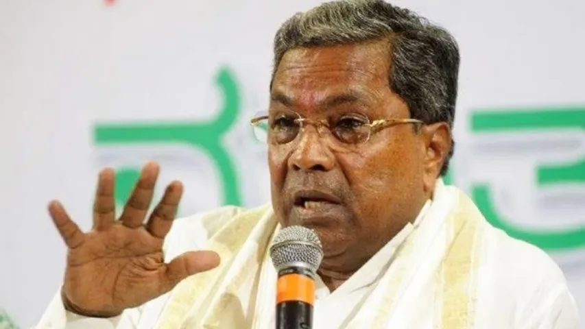 Siddaramaiah: ప్రభుత్వాన్ని కూలదోసేందుకు కుట్ర: కర్ణాటక సీఎం సిద్ధరామయ్య