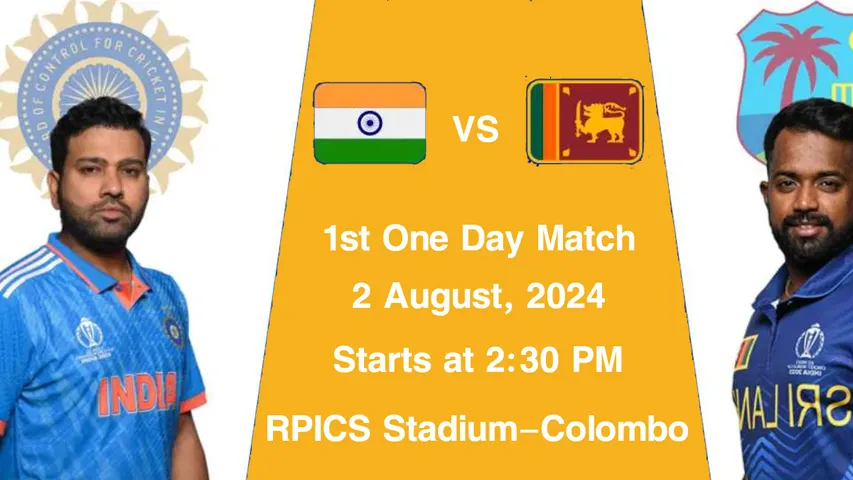 TeamIndia vs Srilanka: శ్రీలంకతో టీమిండియా మొదటి వన్డే ఈరోజు.. ఏడేళ్ల తరువాత మొదటిసారి అలా!