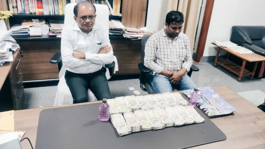 Telangana ACB: ఏసీబీకి చిక్కిన జాయింట్‌ కలెక్టర్‌.. ఎలా పట్టుకున్నారంటే?