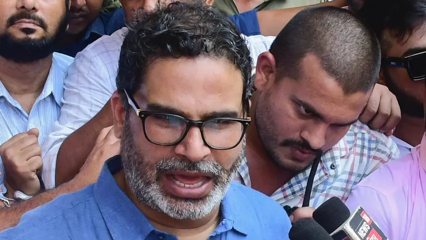 Prashanth Kishore: కోటి మంది బీహార్‌ ప్రజలు కొత్త పార్టీని ప్రారంభిస్తారు: ప్రశాంత్ కిషోర్