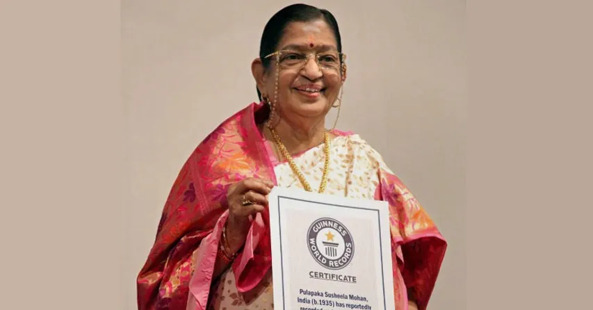 Susheela: లెజండరీ సింగర్‌ సుశీలకు అస్వస్థత.. ఆస్పత్రికి తరలింపు