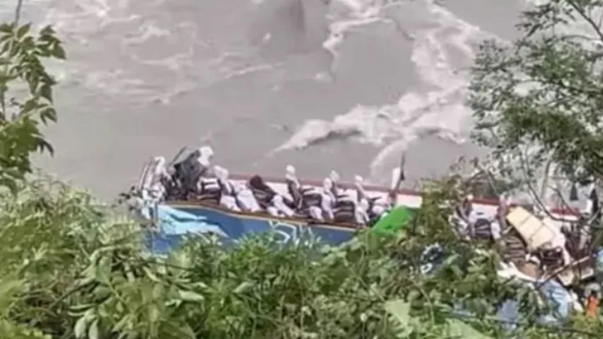Nepal Bus Accident: బస్సు ప్రమాదంలో 41 మంది భారతీయులు మృతి..స్వదేశానికి మృతదేహాలు!