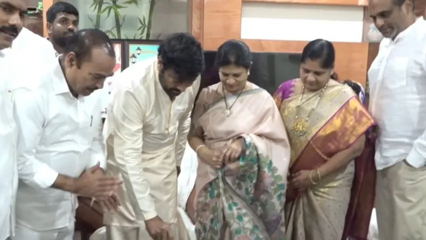 Chiranjeevi : ఎమ్మెల్యే నివాసంలో మెగాస్టార్ చిరంజీవి బర్త్ డే సెలబ్రేషన్స్..!