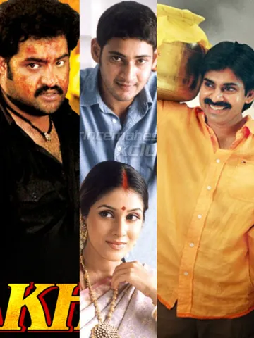 రాఖీ స్పెషల్ : సిస్టర్ సెంటిమెంట్ తో వచ్చిన టాలీవుడ్ సినిమాలు ఇవే!