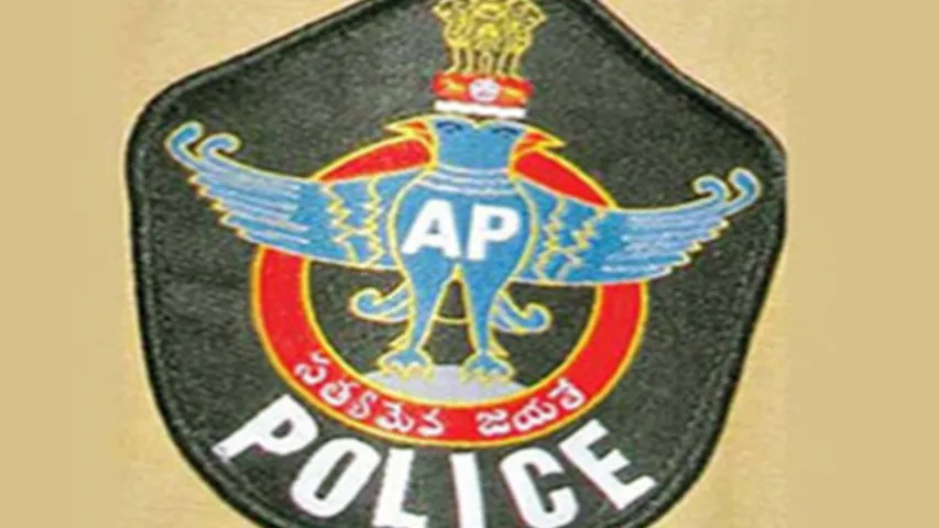 Andhra Pradesh : ఏపీలో 96 మంది డీఎస్పీలపై బదిలీ వేటు!