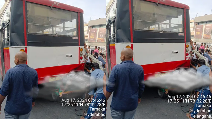 Road Accident : హైదరాబాద్‌లో ఘోర ప్రమాదం.. బస్సు కింద నలిగిపోయిన ఆటో