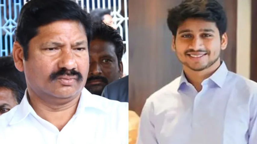AP: మాజీ మంత్రి తనయుడి బెయిల్ పిటిషన్.. విచారణ వాయిదా..!