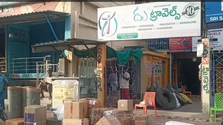 Kadapa : కడపలో ప్రైవేట్ బస్సుల నిర్వాకం.. పెద్ద ఎత్తున గంజాయి తరలింపు!