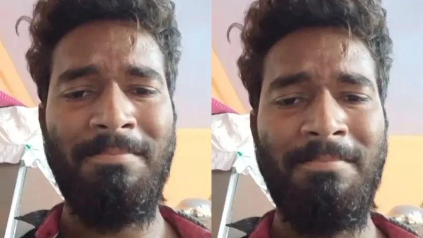 Crime News: భార్య టార్చర్ భరించలేక భర్త ఆత్మహత్య.. పెళ్లైన 4 నెలలకే..