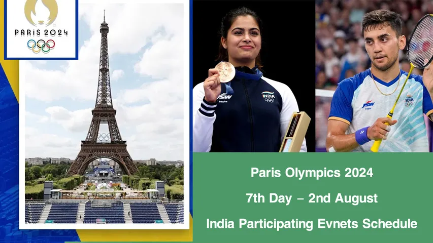 Olympics 2024 India Schedule : హ్యాట్రిక్ టార్గెట్ గా మను భాకర్.. ఒలింపిక్స్ లో ఈరోజు భారత్ ఈవెంట్స్ షెడ్యూల్ ఇదే!