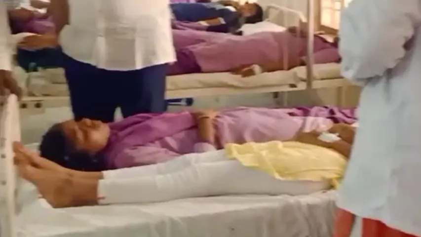 Kakinada: గురుకుల బాలికల పాఠశాలలో ఫుడ్ పాయిజన్.... 20 మంది విద్యార్థులకు అస్వస్థత!