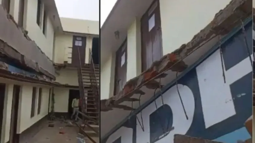 Balcony Collapsed: స్కూల్‌ బాల్కనీ కూలి 40 మంది చిన్నారులు!