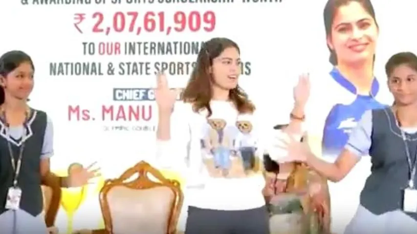 Manu Bhaker: చెన్నైలో షూటర్‌ మను బాకర్‌ సందడి.!