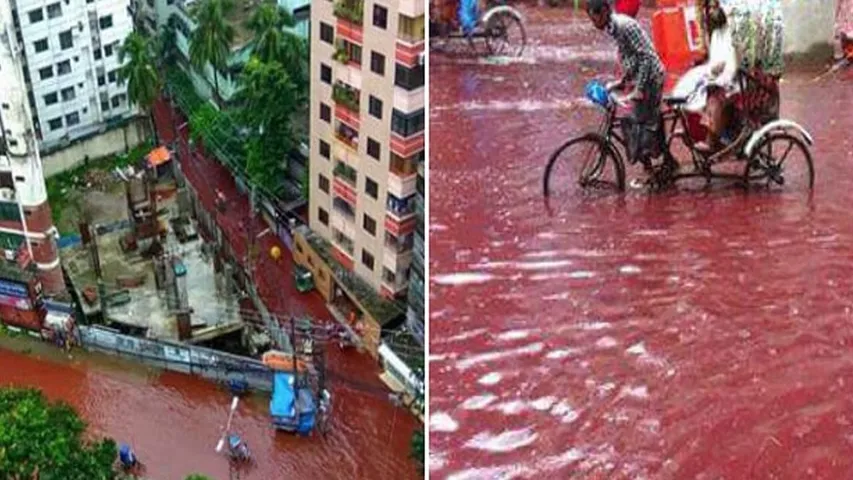 Blood Rain: ఈ ప్రదేశంలో రక్తపు వర్షం కురుస్తుంది.. కారణం తెలిస్తే!