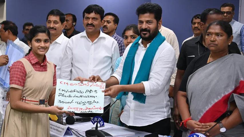 వయస్సు చిన్నది.. మనస్సు పెద్దది