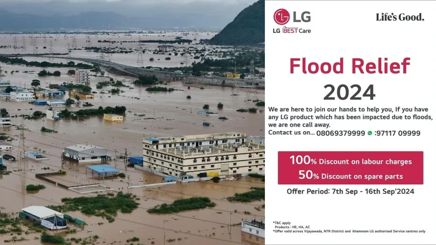 AP, TG Floods: వరద బాధితులకు LG సంస్థ శుభవార్త.. ఆ సేవలు ఫ్రీ, 50% డిస్కౌంట్ కూడా!
