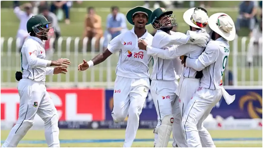 PAK Vs BAN : పాక్‌ గడ్డపై చరిత్ర సృష్టించిన బంగ్లా.. సిరీస్ కైవసం!