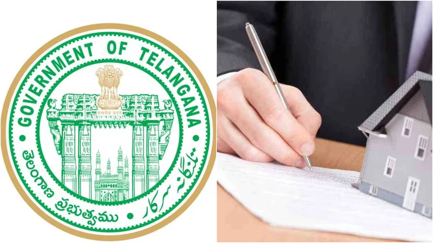 Hydra: హైడ్రా ఎఫెక్ట్.. భారీగా తగ్గిన రిజిస్ట్రేషన్లు!