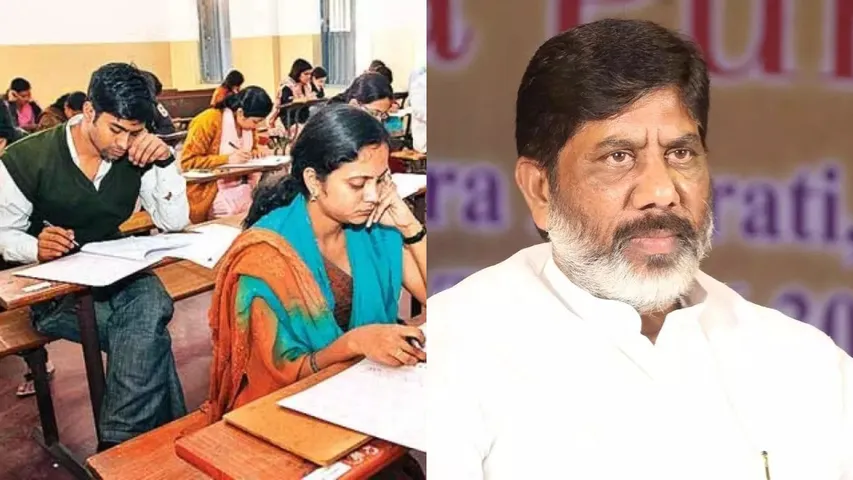 Telangana DSC: త్వరలో మరో 6 వేల టీచర్ పోస్టులు: భట్టి విక్రమార్క