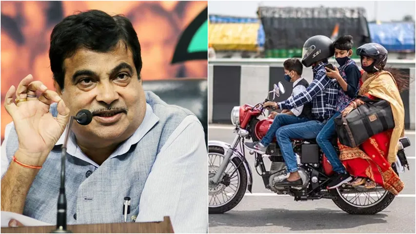 Two Wheeler: టూ వీలర్ కొనేవారికి గుడ్ న్యూస్.. దానిపై భారీ డిస్కౌంట్‌!