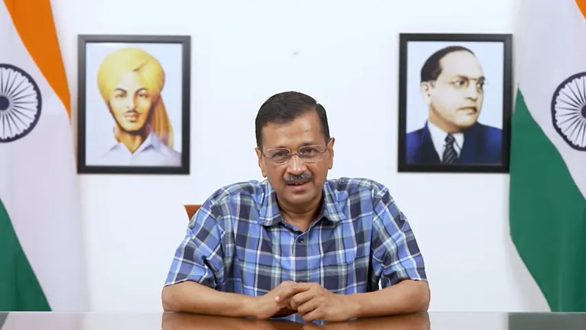 BREAKING: అరవింద్ కేజ్రీవాల్ బెయిల్‌ పిటిషన్ తీర్పు రిజర్వు