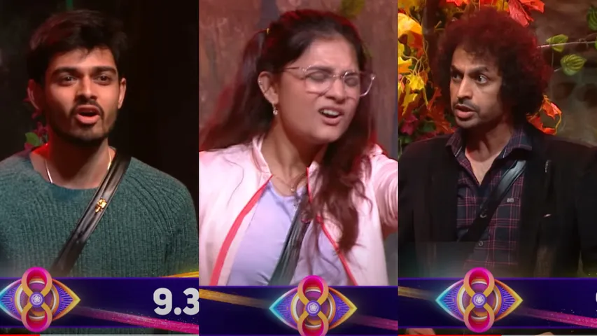 Bigg Boss Telugu 8: నామినేషన్స్ రచ్చ మొదలైంది.. శేఖర్ భాష VS మణికంఠ..!