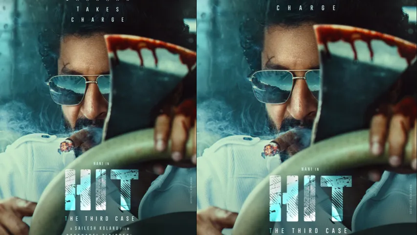 HIT: The 3rd Case వచ్చేసింది.. నాని ఫస్ట్ లుక్ అదిరింది..!