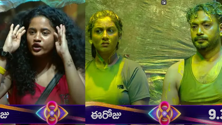 Bigg Boss Telugu 8 Promo: "బొక్కలో క్లారిటీ నీకుందా"... కిర్రాక్ సీత vs సోనియా..!