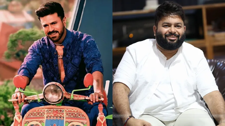 SS Thaman : రేపు 'గేమ్ ఛేంజర్' నుండి అప్డేట్.. వైరల్ అవుతున్న థమన్ ట్వీట్