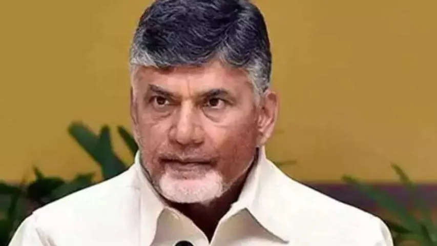 అన్ని చర్యలూ తీసుకుంటాం..ఆందోళనలు వద్దు–సీఎం చంద్రబాబు