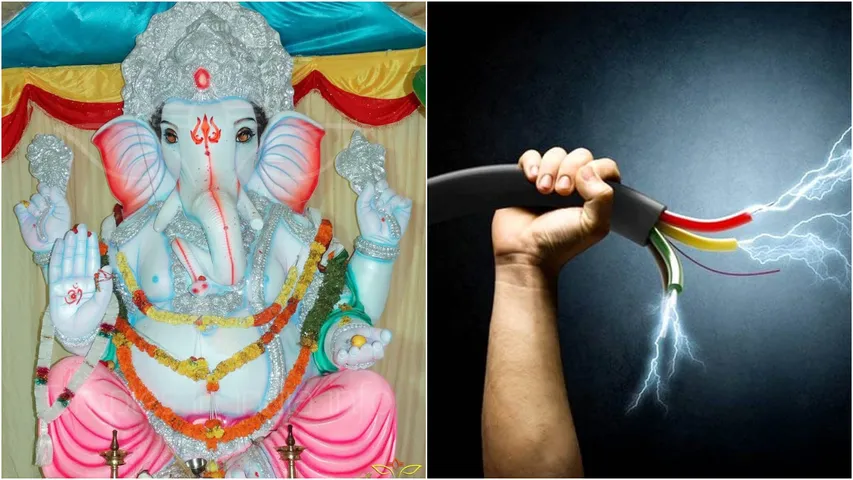 Electric shock: గణపతి మండపంలో విషాదం.. కరెంట్ షాక్‌తో ఇద్దరు బాలురు మృతి!