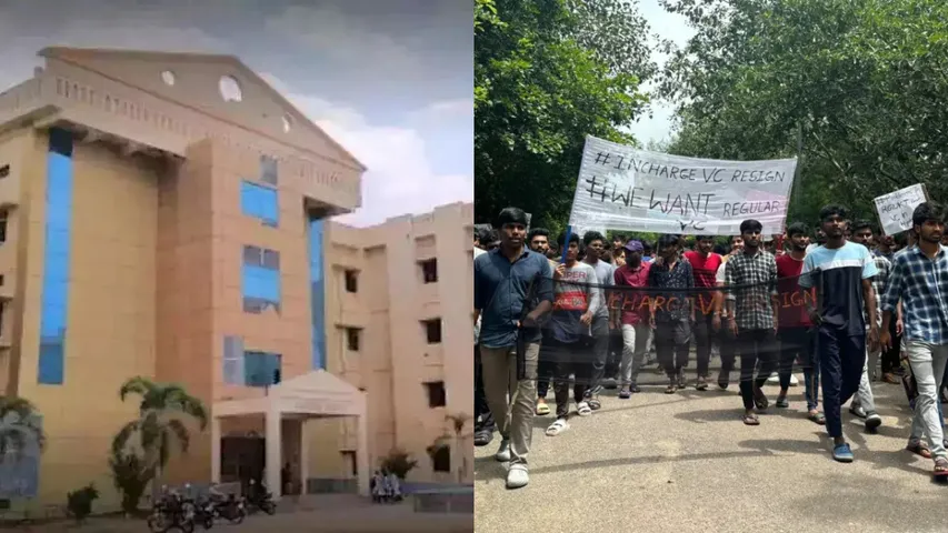 Basara IIIT: బాసర ట్రిపుల్ఐటీలో మళ్లీ ఆందోళనలు.. ఎందుకంటే ?
