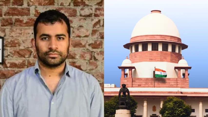 Liquor Case: లిక్కర్‌ కేసులో మరో నిందితుడికి ఊరట.. సుప్రీకోర్టు బెయిల్ మంజూరు