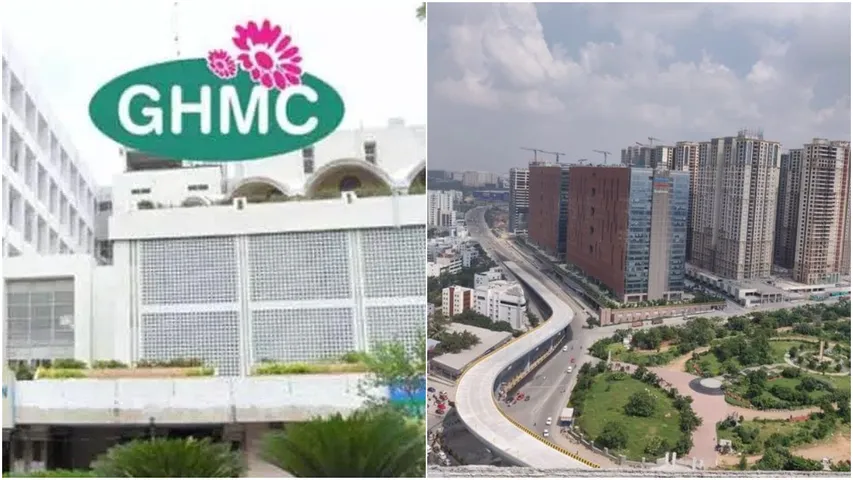GHMC: మరింత పెరగనున్న హైదరాబాద్.. జీహెచ్ఎంసీలో 51 గ్రామాలు విలీనం!