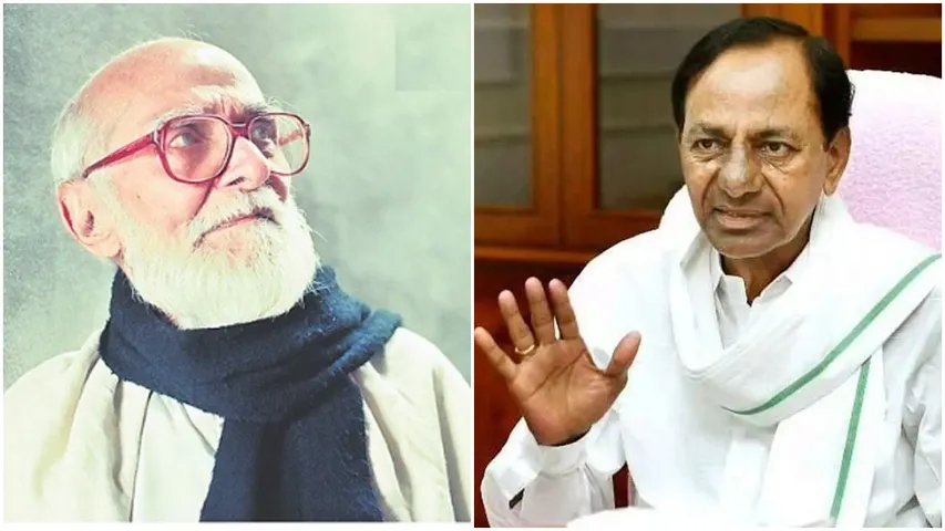 Kaloji: తెలంగాణ ఉద్యమంలో ఆయన స్ఫూర్తి ఇమిడివుంది..కాళోజీని స్మరించుకున్న కేసీఆర్!