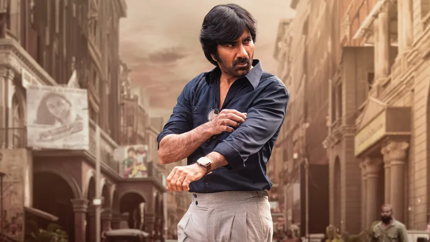 Mr.Bachchan : 'మిస్టర్ బచ్చన్' ఓటీటీ ఎంట్రీపై నెట్ ఫ్లిక్స్ అధికారిక ప్రకటన.. స్ట్రీమింగ్ డేట్ ఇదే