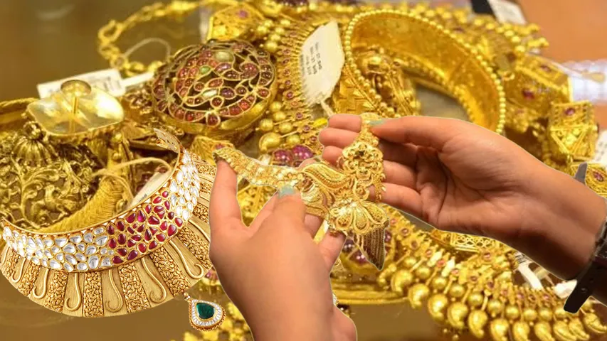Gold : ఇక నుంచి 9 క్యారెట్ల బంగారం రూ. 20 వేలే