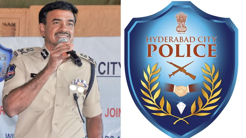 CV Anand: హైదరాబాద్ సీపీగా సీవీ ఆనంద్.. భారీగా IPSల బదిలీలు
