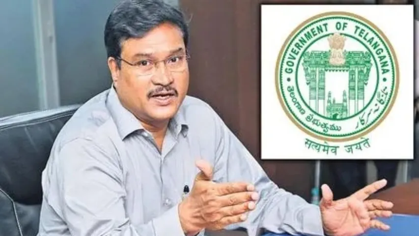 Hydra: హైడ్రాపై రేవంత్ సర్కార్ కీలక నిర్ణయం.. మూడు జోన్లుగా!