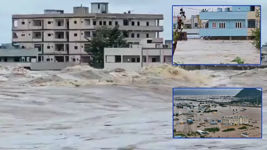 Munneru Floods: ఖమ్మంలో కల్లోలం.. ముప్పై ఏళ్ల తరువాత ముంచేసిన మున్నేరు.. ఎందుకిలా?