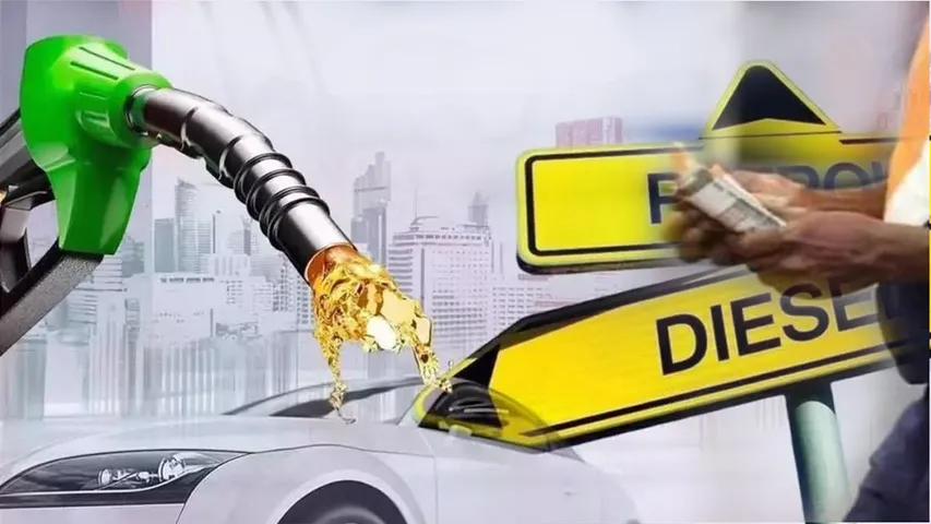 Petrol price: ఎప్పటిలానే..పెట్రోల్, డీజిల్ ధరలు మారలేదు!