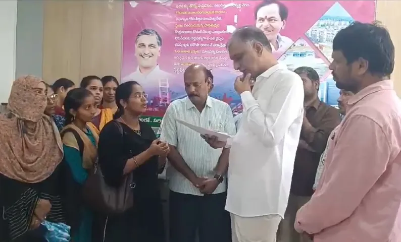 TG Teachers: పార్ట్‌టైం లెక్చరర్లు, టీచర్ల తొలగింపుపై హరీష్ రావు ఫైర్.. ఉపాధ్యాయ దినోత్సవ కానుక అంటూ