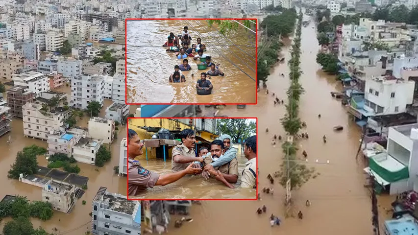 Vijayawada Floods: రెండు దశాబ్దాల్లోనే అతిపెద్ద వరద.. విలవిల్లాడుతున్న విజయవాడ!