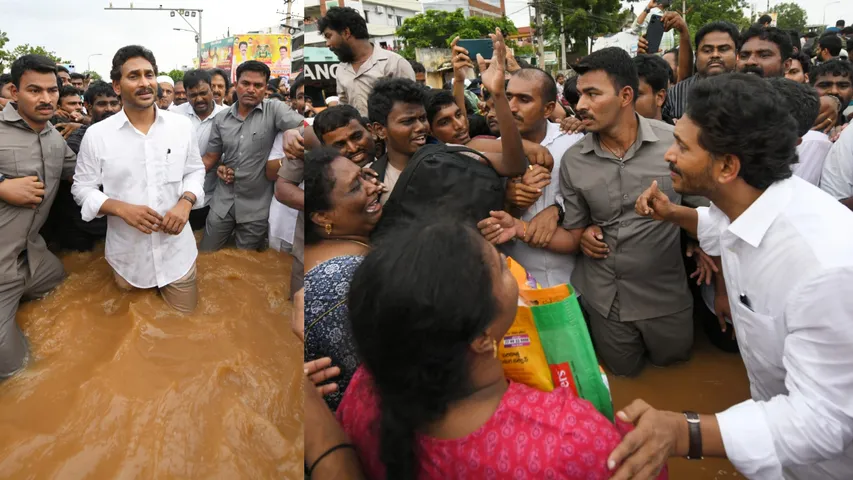 Ex CM Jagan : వరద బాధితులకు రూ.కోటి సాయం ప్రకటించిన జగన్