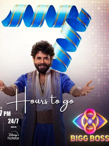 సీజన్ 8లో ఎంట్రీ ఇచ్చిన సీరియల్ యాక్టర్స్ వీళ్ళే