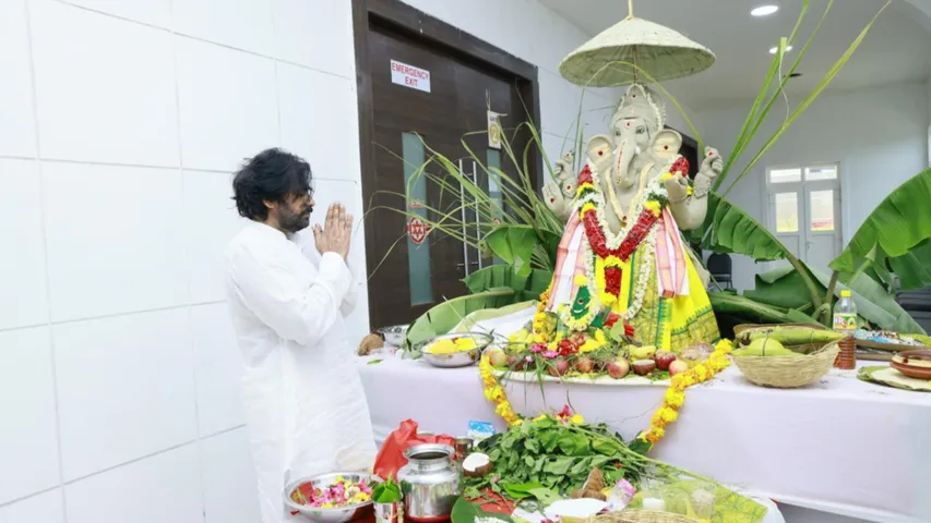Pawan Kalyan: జనసేన కేంద్ర కార్యాలయంలో పవన్ వినాయక చవితి సెలబ్రేషన్స్ ..(Video)