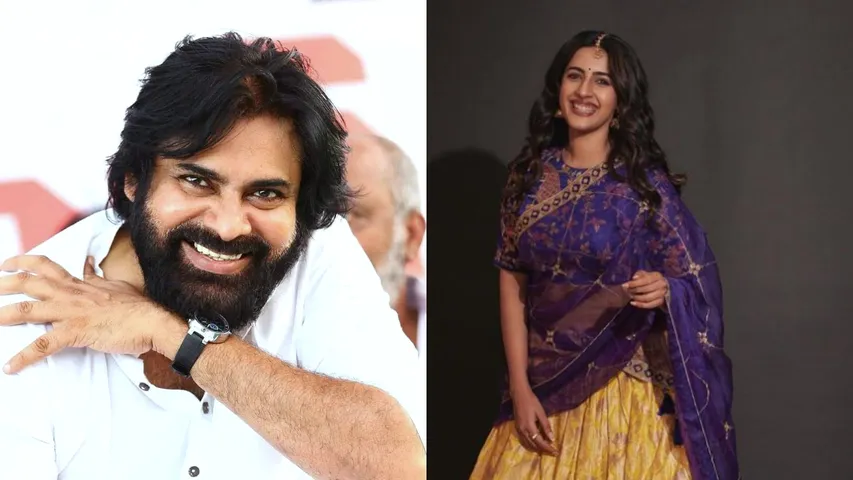 Pawan Kalyan: కూతురు నిహారికకు పవన్ కళ్యాణ్ అభినందనలు..!