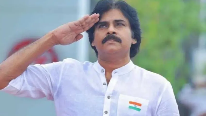 Happy Birthday Pawan Kalyan:  సినిమాల్లోనే కాదు.. పాలిటిక్స్ లోనూ ట్రెండ్ సెట్ చేసిన పవర్ స్టార్!