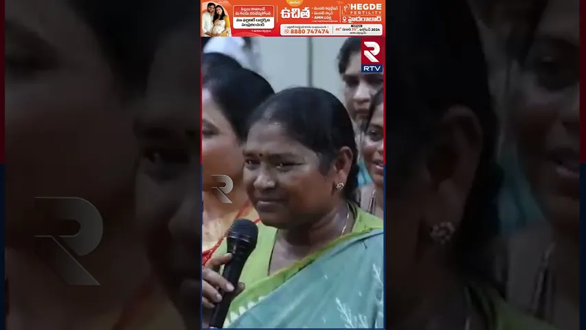 సీతక్క నోట బతుకమ్మ పాట... | Minister Seethakka Sing a song on Bathukamma | RTV